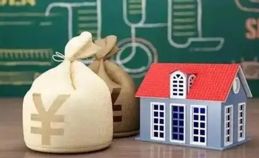 昌邑外省离职后住房公积金封存怎么取（外地户口离职公积金封存了一定要等6个月）